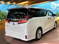 2020 Toyota Vellfire