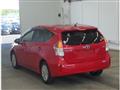 2017 Toyota PRIUS α