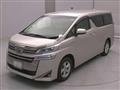 2020 Toyota Vellfire