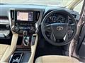 2020 Toyota Vellfire