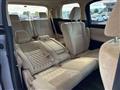 2020 Toyota Vellfire