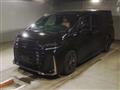 2023 Toyota Vellfire