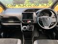 2021 Toyota Voxy