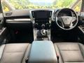 2020 Toyota Alphard G