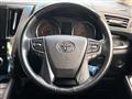 2020 Toyota Alphard G