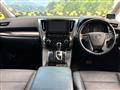 2020 Toyota Alphard G