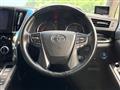 2020 Toyota Alphard G