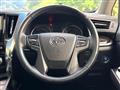 2016 Toyota Vellfire