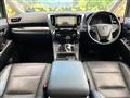 2020 Toyota Alphard G
