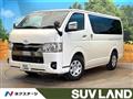 2025 Toyota Hiace Van