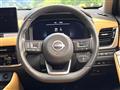 2024 Nissan X-Trail