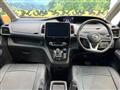 2022 Nissan Serena