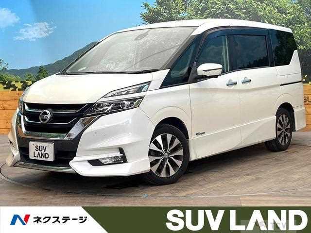 2017 Nissan Serena