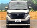 2024 Nissan ROOX