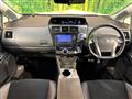 2013 Toyota PRIUS α