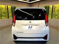 2024 Mitsubishi eK Wagon