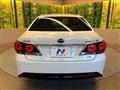 2015 Toyota Crown Hybrid