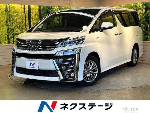 2018 Toyota Vellfire