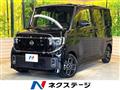 2026 Nissan ROOX