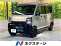 2025 Suzuki Every