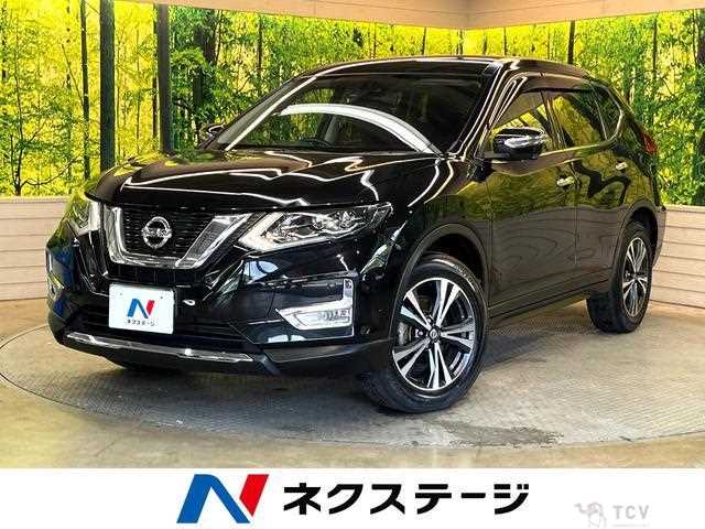 2017 Nissan X-Trail