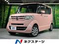 2015 Honda N BOX