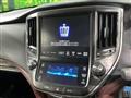2015 Toyota Crown Hybrid