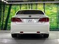 2015 Toyota Crown Hybrid
