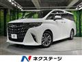 2023 Toyota Alphard G
