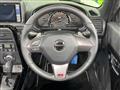 2024 Daihatsu Copen