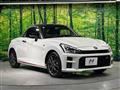 2024 Daihatsu Copen