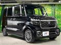 2026 Honda N BOX