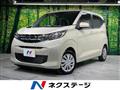 2024 Mitsubishi eK Wagon