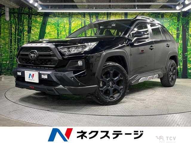2021 Toyota RAV4