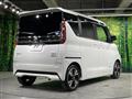 2021 Nissan ROOX