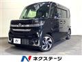 2024 Suzuki Suzuki Others