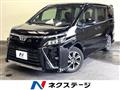 2021 Toyota Voxy