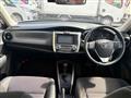 2017 Toyota Corolla Fielder