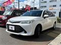 2017 Toyota Corolla Fielder
