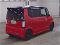 2014 Honda N BOX
