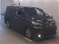 2017 Toyota Vellfire