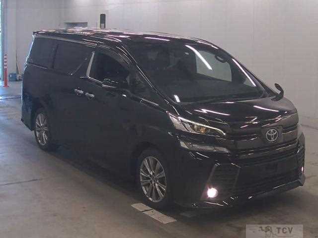 2017 Toyota Vellfire