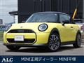 2026 BMW MINI
