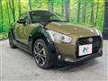 2022 Daihatsu Copen