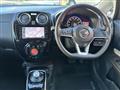 2020 Nissan Note