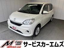 2021 Toyota Passo