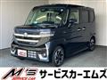 2026 Suzuki Suzuki Others