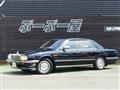 1991 Nissan Cima