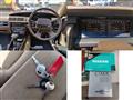 1991 Nissan Cima