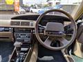 1991 Nissan Cima
